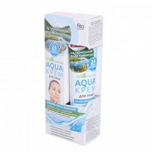 Aqua-крем для лица на термальной воде Камчатки "Ультра-увлажнение" для сухой и чувствительной кожи,
