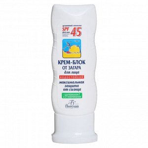 Крем-блок для лица от загара, водостойкий, SPF 45, 60 мл