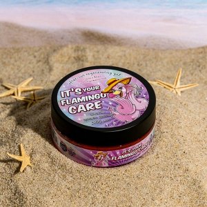 Beauty FOX Гель после загара Flamingo care