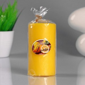 Свеча- цилиндр "Лимон" ароматическая, 5,2-9,5 см