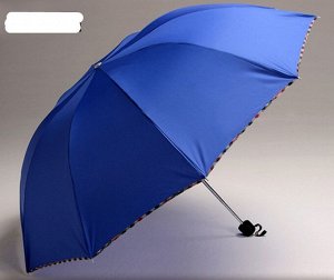 Складной зонт