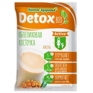 Кисель овсяно-льняной заварной на фруктозе облепиховая косточка Detox