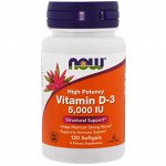 Витамин Д NOW Vitamin D-3 5.000 IU - 120 гел.капс