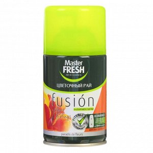 Освежитель воздуха Master Fresh Fusion "Цветочный рай", сменный баллон, 250 мл