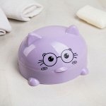 Мыльница с крышкой «Котейка», 11,5*11*8 см, цвет МИКС