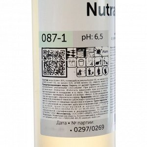 Моющий концентрат NutraX, 1л