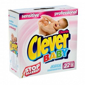 Стиральный порошок Clever BABY, для младенческой и детской одежды 2,2 кг