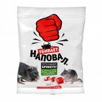 Тесто-сырные брикеты от крыс и мышей &quot;Наповал&quot;, 200 г