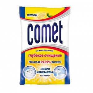 Чистящее средство Comet &quot;Лимон&quot;, порошок, 350 г
