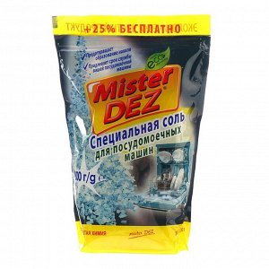 Специальная соль для посудомоечных машин &quot;Mister DEZ&quot;, Eco-Cleaning, 800 г