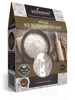 Мука из зеленой гречки  "Полеззно"