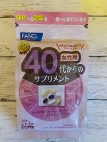 FANCL для женщин после 40 лет 30 дней