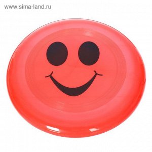 Летающая тарелка «Смайл», цвета МИКС