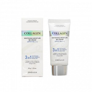 [Enough] ББ-крем осветляющий с экстрактом коллагена Enough 3in1 Collagen bb cream, 50 мл