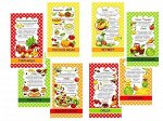 Комплект кухонных полотенец