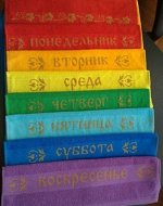 Комплект кухонных махровых полотенец