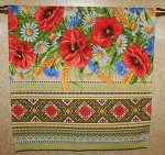 Полотенце кухонное