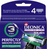 Deonica 3 лезвий FOR MEN Сменные кассеты д/бритья 4шт/12/03533 3