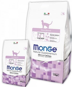 Сухой корм Monge Cat Daily Line Sterilised для стерилизованных кошек, из курицы 10 кг