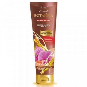 Biтэкс Exotic Botanica Крем д/тела и рук Цветок софоры-Шелк 200мл