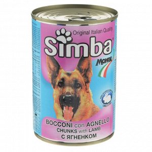 Simba Dog консервы для собак кусочки ягненка 1230г