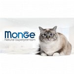 Monge, Gemon для кошек