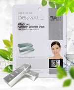 Коллагеновая маска  Platinum Collagen Essence Mask (Пр-во Корея)