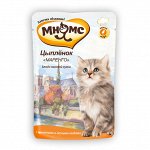 Мнямс паучи для котят Цыпленок &quot;Маренго&quot; 85 г