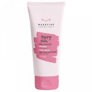 Masstige HAPPY SKIN Гель-маска для упругости кожи 75мл