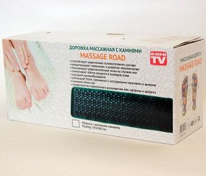 Дорожка массажная с зелеными камнями Massage Road