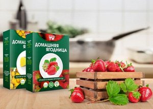 Набор для выращивания Укроп круглый год домашняя ягодница, чудо ягодница, сказочный сбор