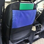 Защита для спинки сиденья в авто