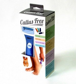 Роликовая Электропемза Callus Free