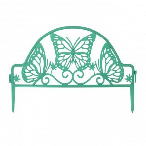 Декоративный садовый заборчик Бабочки 50*30 см. с колышками