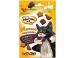 Мнямс Мясной карнавал для кошек (утка, индейка, курица) 50 г