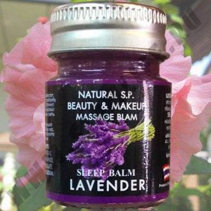 Banna Sleep Balm Lavender