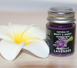 Banna Sleep Balm Lavender