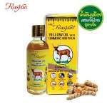 Rasyan Yellow oil With Turmeric and Phlai