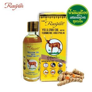 Rasyan Yellow oil With Turmeric and Phlai