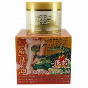 Darawadee Crocodile ointment to relieve muscle pain
