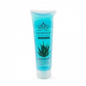 Rochjana Aloe Vera mentol gel