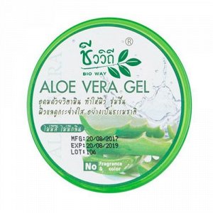 Bio Way Aloe Vera Gel 100% natural 200g!