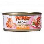 Petreet консервы для кошек кусочки тихоокеанского тунца с курицей в рыбном бульоне 70 г