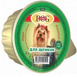 A-Soli  Dog   конс. Премиум  д/щенков мелких пород паштет лам. 100гр *20