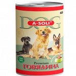 A-Soli Dog конс. Премиум для щенков кусочки мяса в желе ж/б 410г *15