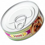 A-Soli  Dog  конс. Премиум д/с  мелких пород кусочки в желе &quot;Мясное ассорти&quot;ж/б 100гр*12