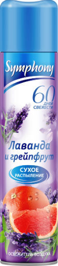 SYMPHONY 300см3 Лаванда и грейпфрут