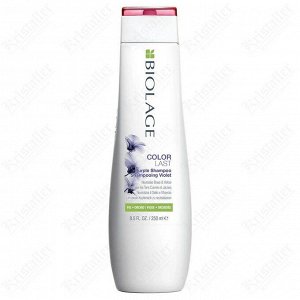 Шампунь для нейтрализации желтизны Biolage Purple