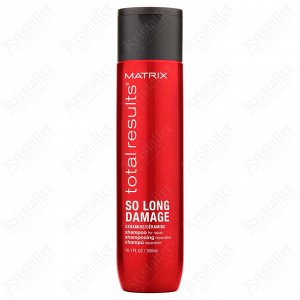 Шампунь для повреждённых волос Matrix Total Results So Long Damage Shampoo