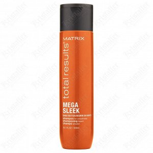 Шампунь для гладкости волос Matrix Total Results Mega Sleek Shampoo